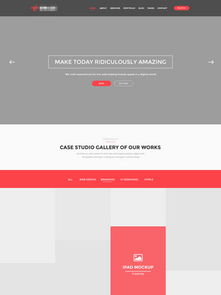 設計公司網站建設必備 免費圖片下載與模板資源指南——以千圖網為例