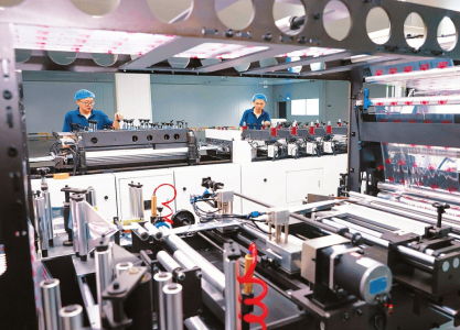 山西日報數字報 打造智慧傳媒新標桿